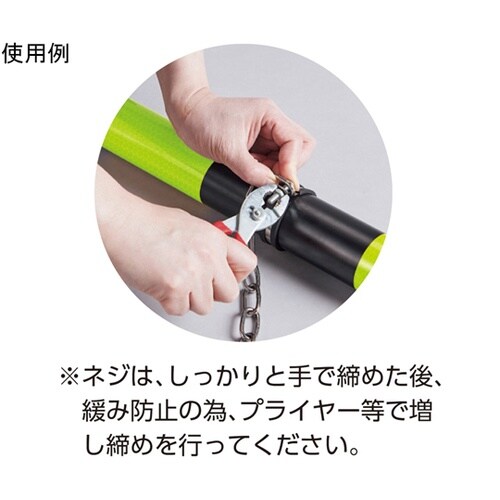 高さ制限バー(カプセルプリズムタイプ)
