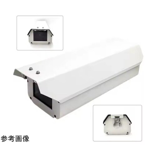 監視カメラハウジング取付・収納ボックス(