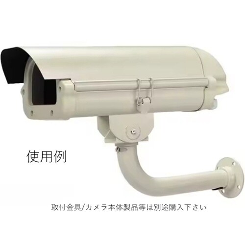 監視カメラ取付ボックス用ハウジングブラケ