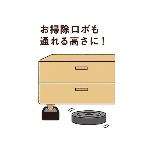 かさ上げ台 ブラック 1箱(4個入) K