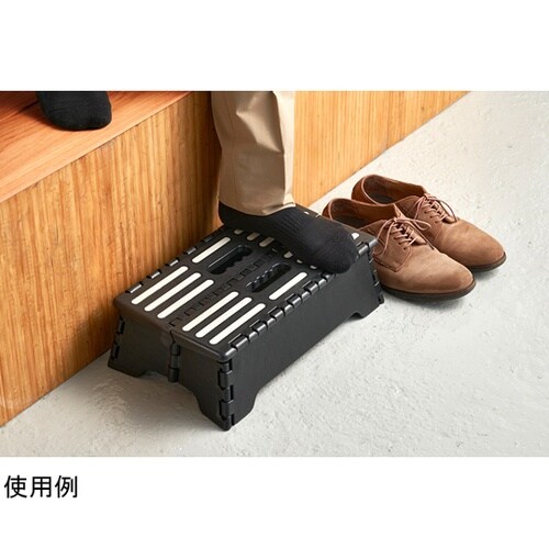 折りたたみ式段差解消ふみ台 ワイド DS