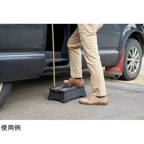 折りたたみ式段差解消ふみ台 ワイド DS