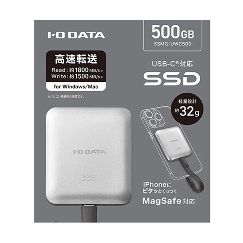 MagSafe対応 USB 20Gbps
