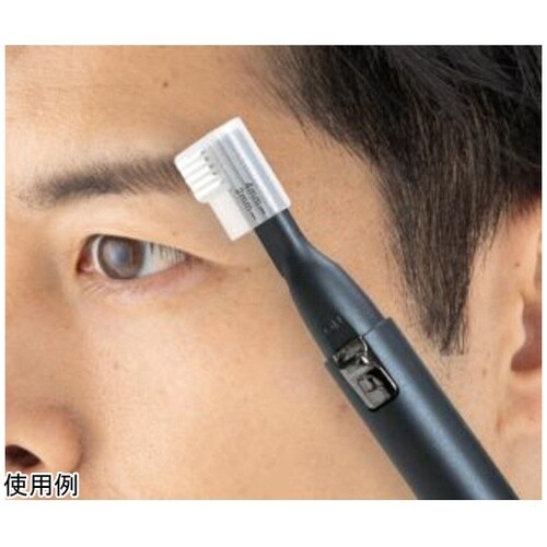 メンズフェイスシェーバー FM−072