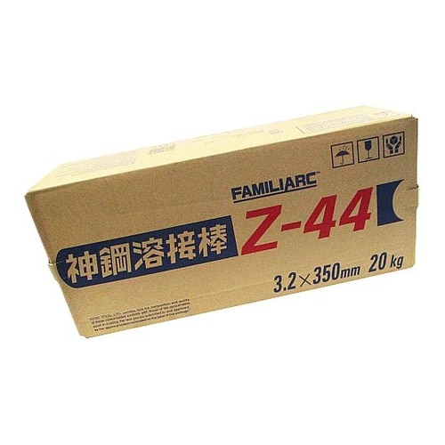 神戸製鋼 KOBELCO FAMILIA