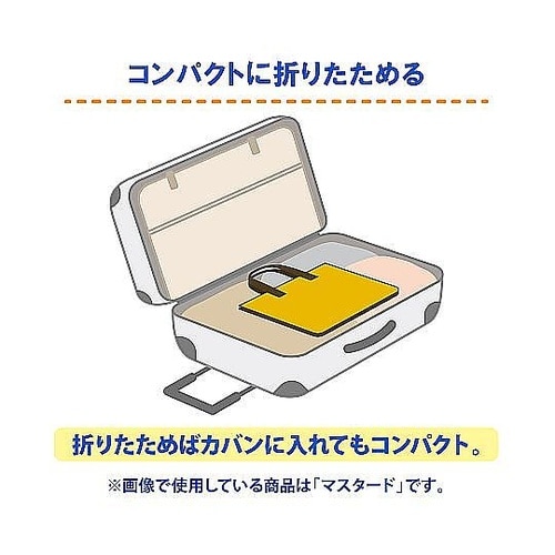 ノータム オフィストートバックJ 5色M