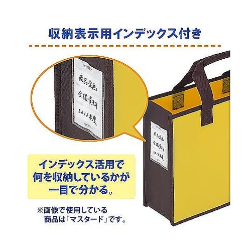 ノータム オフィストートバックJ 5色M