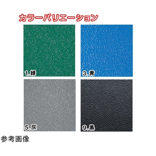 スタンディングマット2 MR−062−5