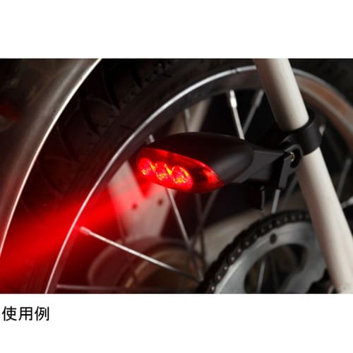 防雨型テールライト BL4204