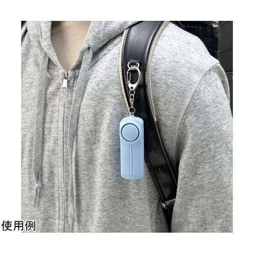 防犯アラーム ライトブルー SE62LB