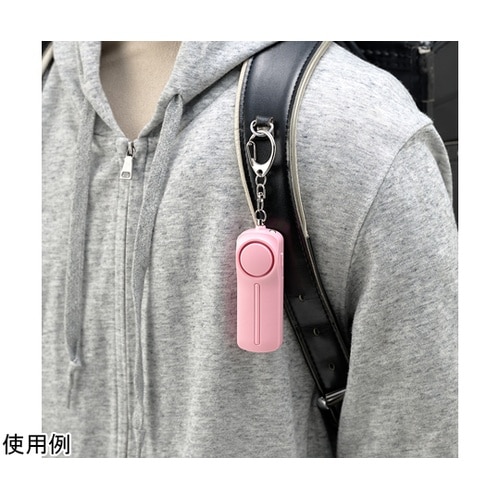 防犯アラーム ピンク SE62PK