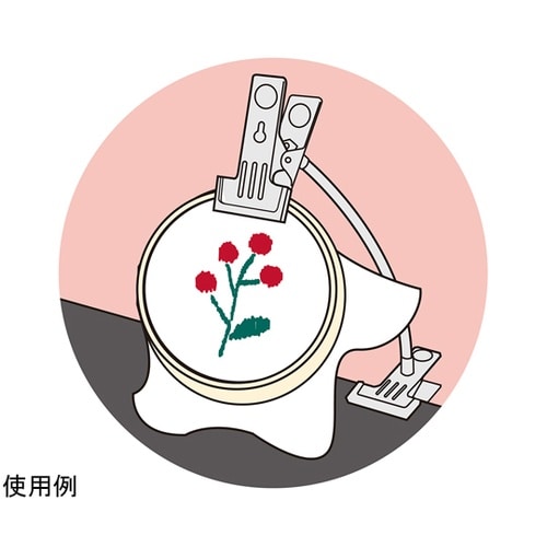 どっちもクリップ アーム長320mm C