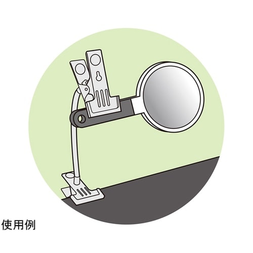 どっちもクリップ アーム長320mm C