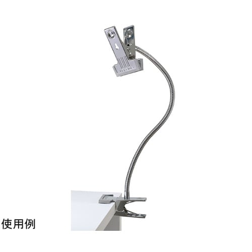 どっちもクリップ アーム長450mm C