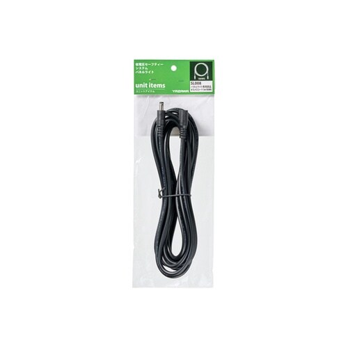 DC12専用部品 オスメスコード 5m