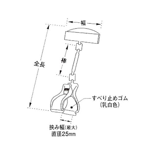 アクリルカード立 差し込み式34−201