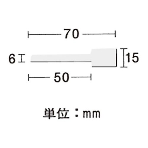 ステンレス万能つり金具 37−2003
