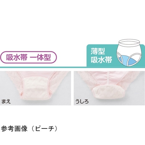 婦人安心快適ショーツピーチ M 8005