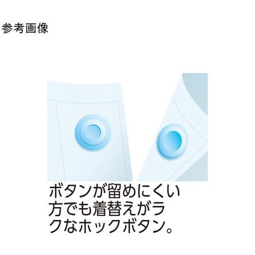 紳士ホックパジャマ グレー M 8006