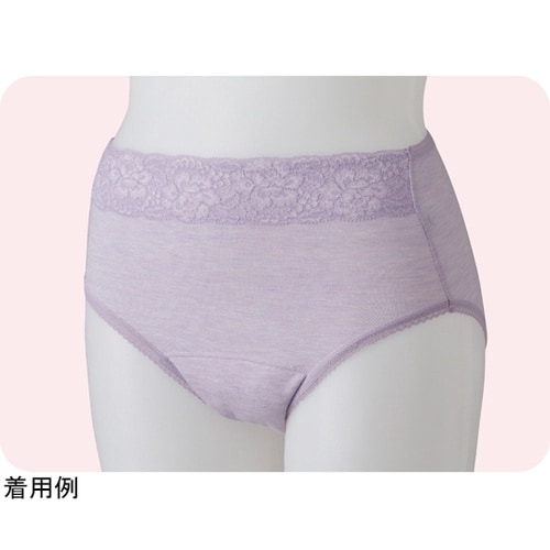 吸水パッド対応ショーツ パープル M 8