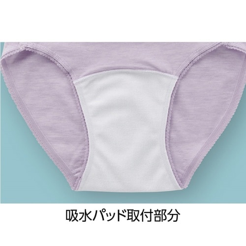 吸水パッド対応ショーツ パープル L 8