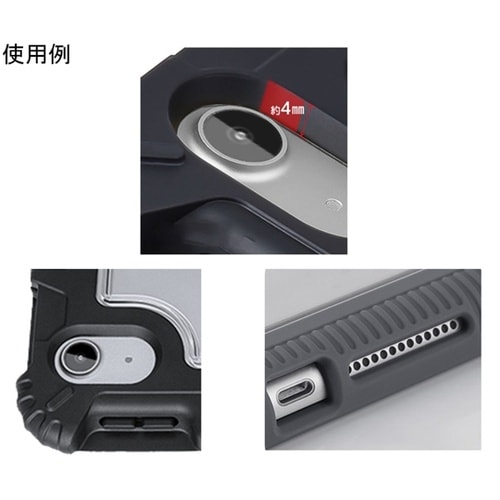 iPad 第10世代・iPad(A16)