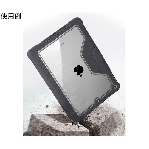 iPad 第7ー9世代用 衝撃軽減スリム