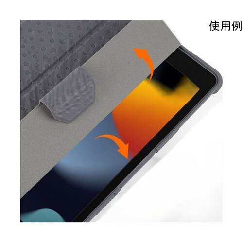 iPad 第7ー9世代用 衝撃軽減スリム