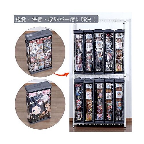 ベッド下収納カート 1セット(8個入)