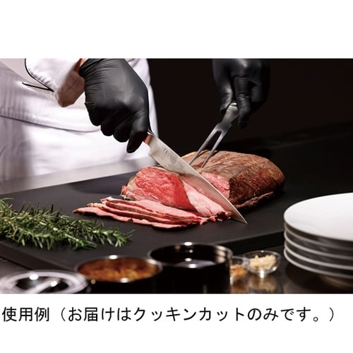 クッキンカットPROブラック 500×3