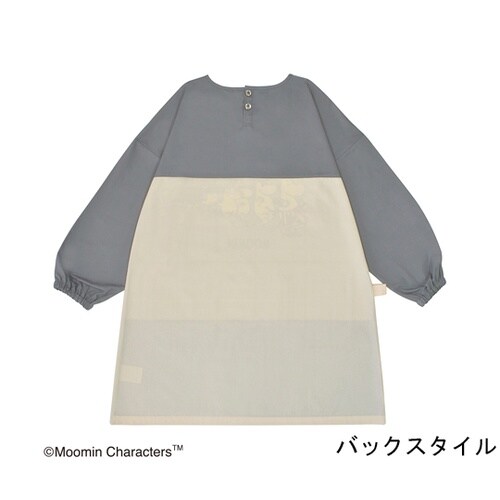ムーミンエプロン(スモックタイプ)グレー