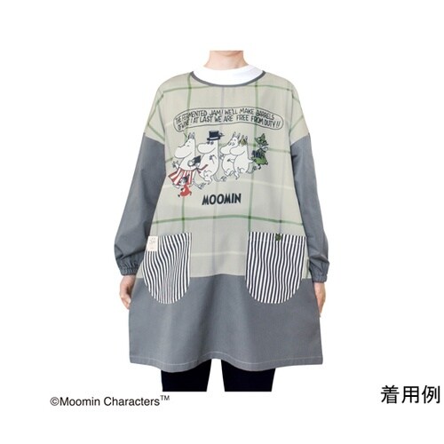 ムーミンエプロン(スモックタイプ)グレー