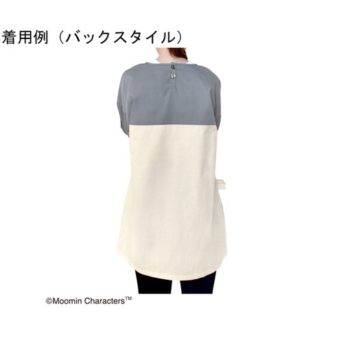 ムーミンエプロン(スモックタイプ)グレー