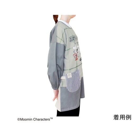ムーミンエプロン(スモックタイプ)グレー