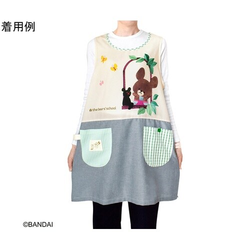 くまのがっこうエプロンジャッキー&チャッ