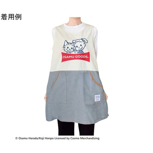 OSAMU GOODSエプロンジル&キャ
