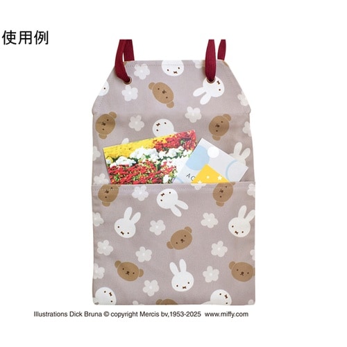 ミッフィー御朱印帳ポーチ ミッフィーとボ