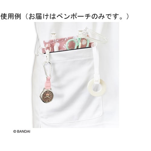 くまのがっこう3WAYソフトペンポーチア