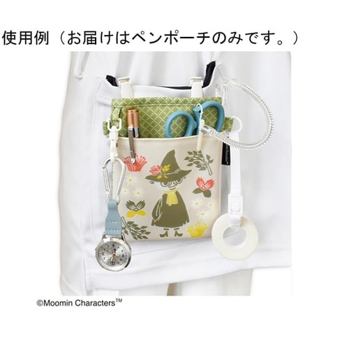 ムーミン3WAYソフトペンポーチボタニカ
