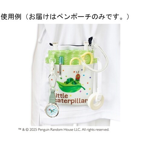 エリックカール3WAYソフトペンポーチリ