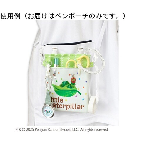 エリックカール3WAYソフトペンポーチリ