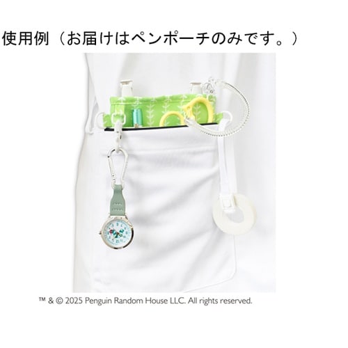 エリックカール3WAYソフトペンポーチリ