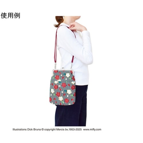 ミッフィー御朱印帳ポーチ(がま口)縞梅