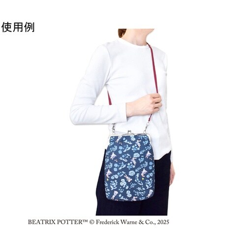 ピーターラビット御朱印帳ポーチ(がま口)