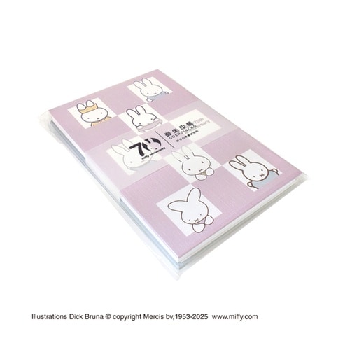 ミッフィー御朱印帳70th annive