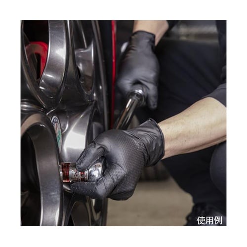 アイアングリップ アドバンス 50枚入