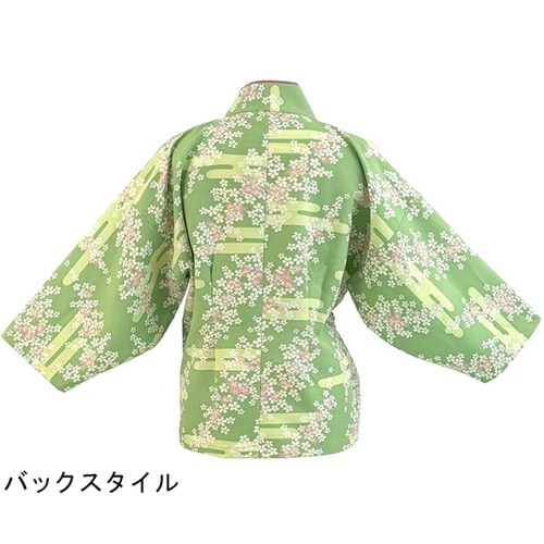 雲取花柄 茶衣着 上 グリーン M K3