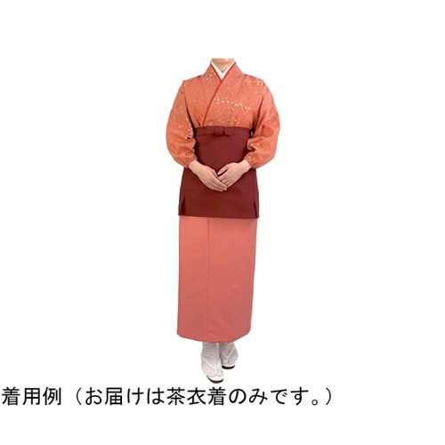 蒔糊紙散らし 茶衣着 上 オレンジ L