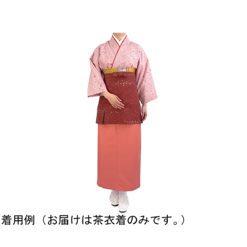 透かし文様に花柄 茶衣着 上 ピンク L