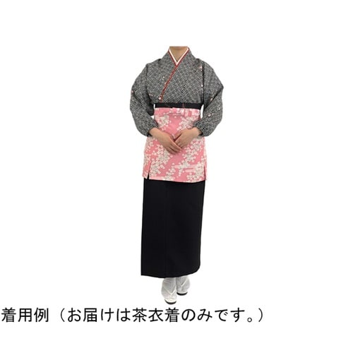 市松文様に菊花 茶衣着 上 ブラック M